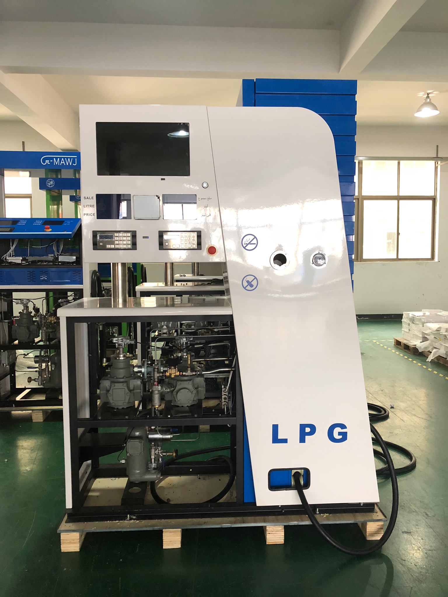 LPG dispensers