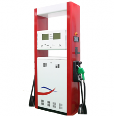 AISTAR-2 fuel dispenser