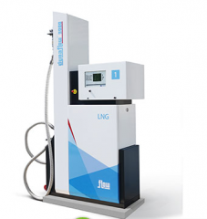 LNG Dispenser