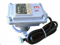 flowmeter pulser (lanfeng type)