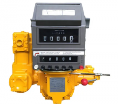 LC type flow meter + reset register + printer