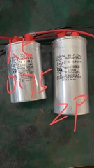 Capacitor for submersible pump